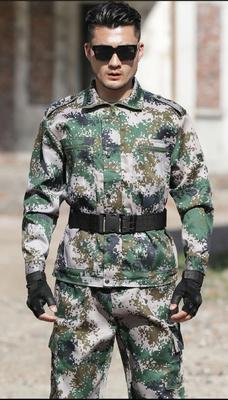迷彩服系列